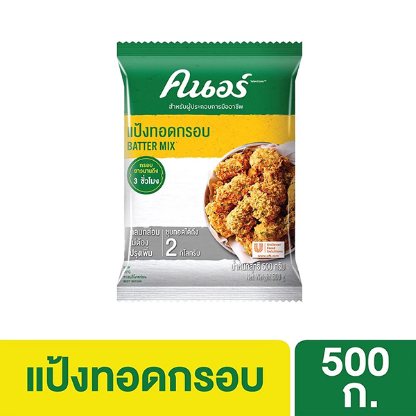 คนอร์ แป้งทอดกรอบ
