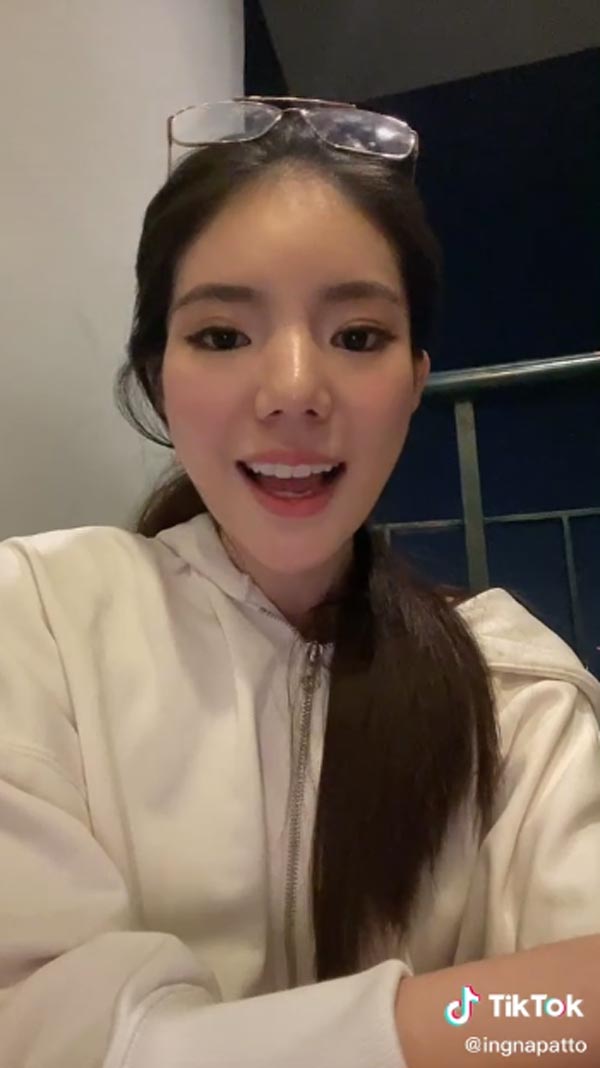 อิงอิง อิงณภัสร์