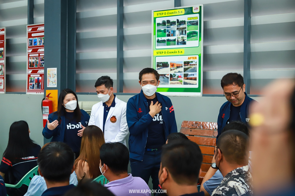 โครงการ Doctor Train เพื่อความยั่งยืน