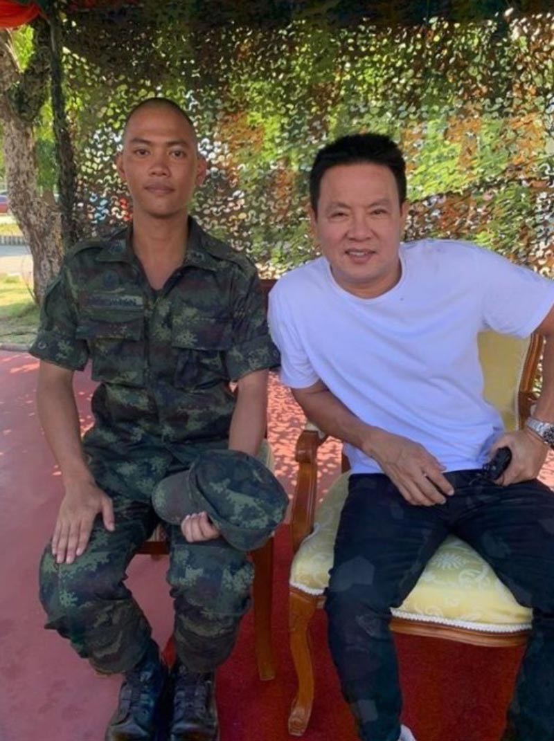 น้องพี มกจ๊ก