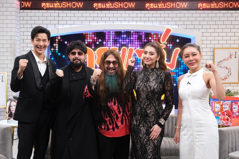 หมอสุนิล เปิดใจ แท้จริงตัวเองรวยจากอะไร