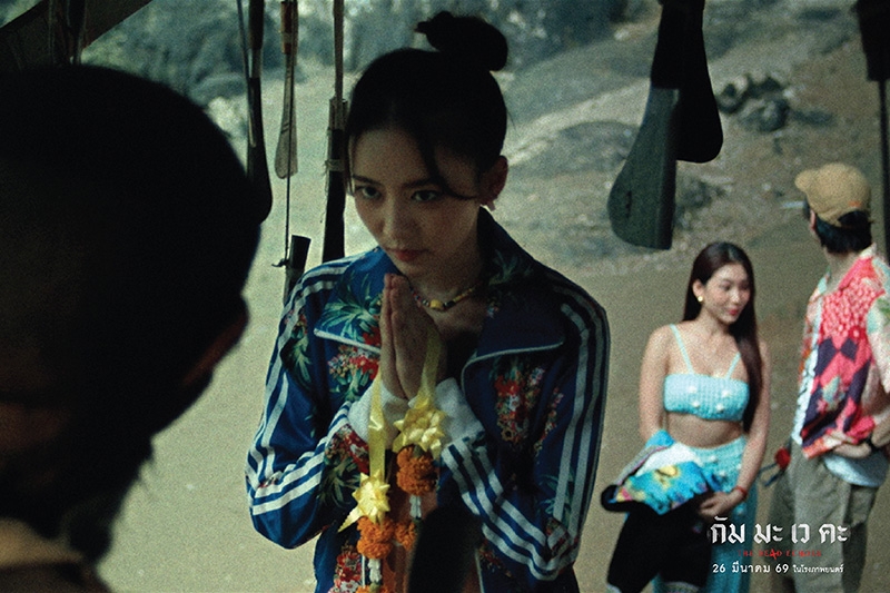 กัม มะ เว คะ The De4d Echoes หนังไทยสยองขวัญ หนังใหม่มีนาคม 2026 หนังใหม่ 2026 ภาพตัวอย่าง