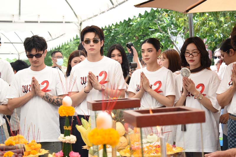 บวงสรวง พนอ 2 หนังไสยศาสตร์ ภาคแยกจักรวาล ลองของ