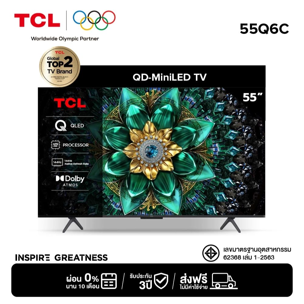 TCL ทีวี 55 นิ้ว 4K Mini QLED Google TV รุ่น 55Q6C