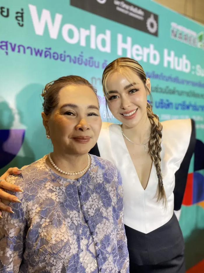 แม่ ไอซ์ ปรีชญา