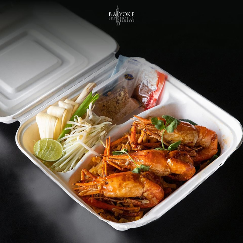 ร้านอาหารโรงแรม เดลิเวอรี่