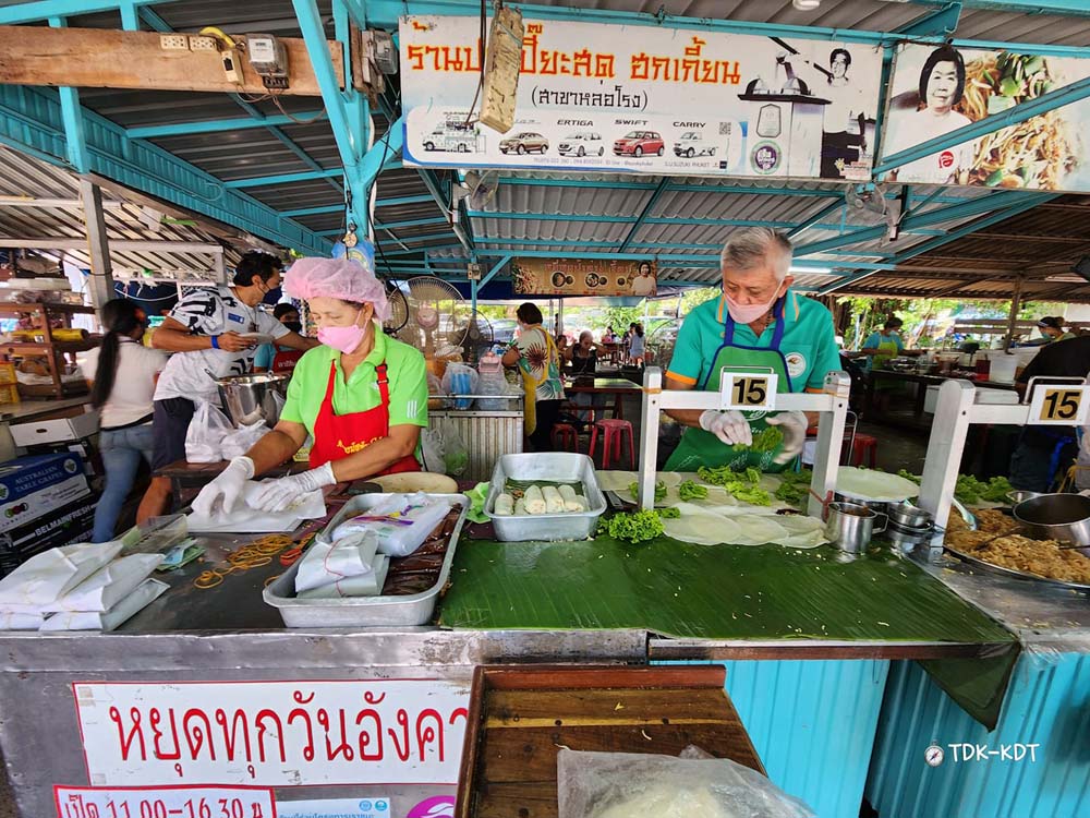 ปอเปี๊ยะสด ภูเก็ต