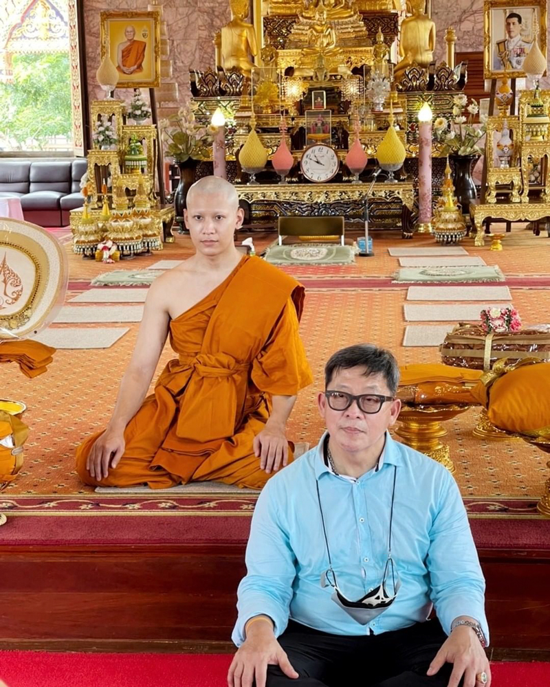 สิงโต ปราชญา