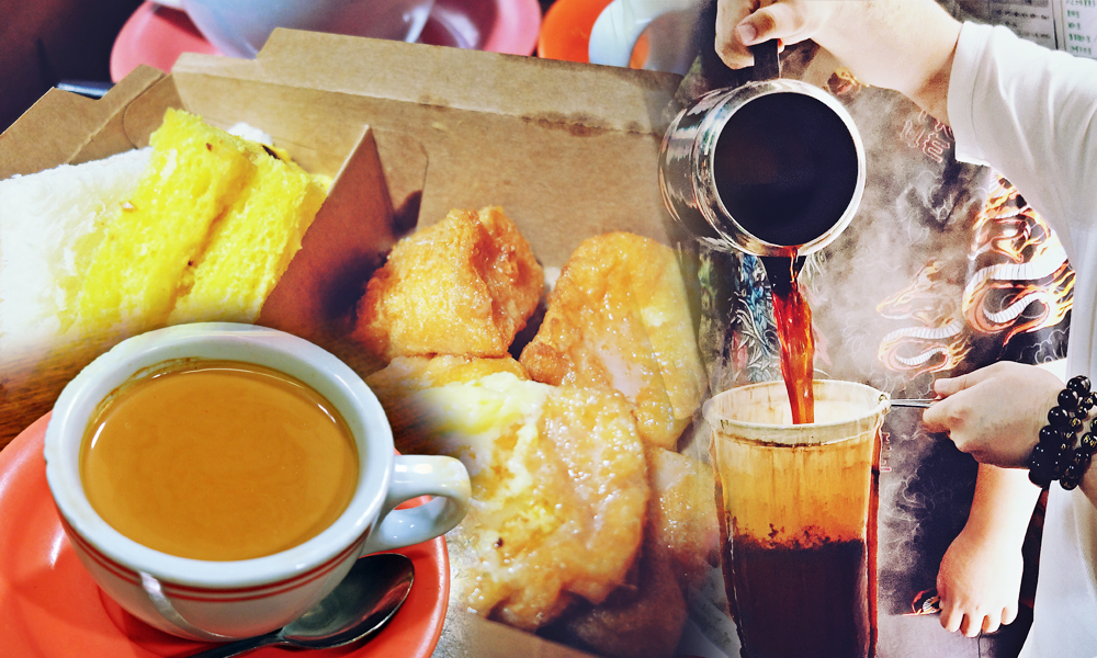 ร้าน Ho Wah ฮ่องกง