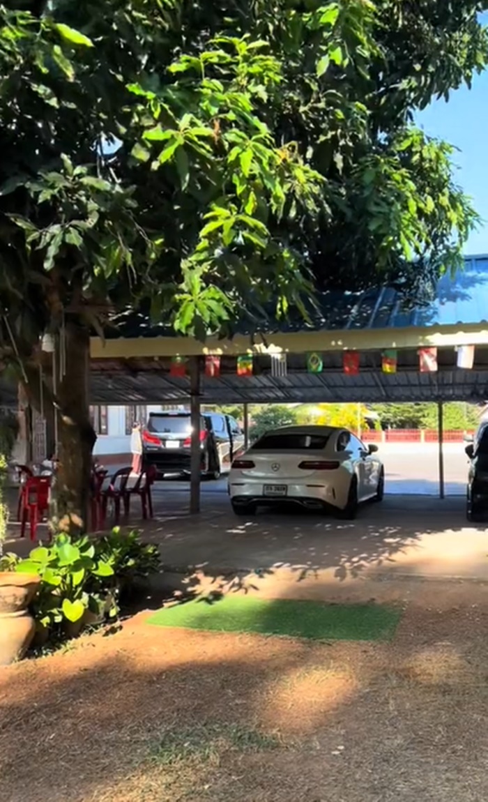 งานแต่งงาน