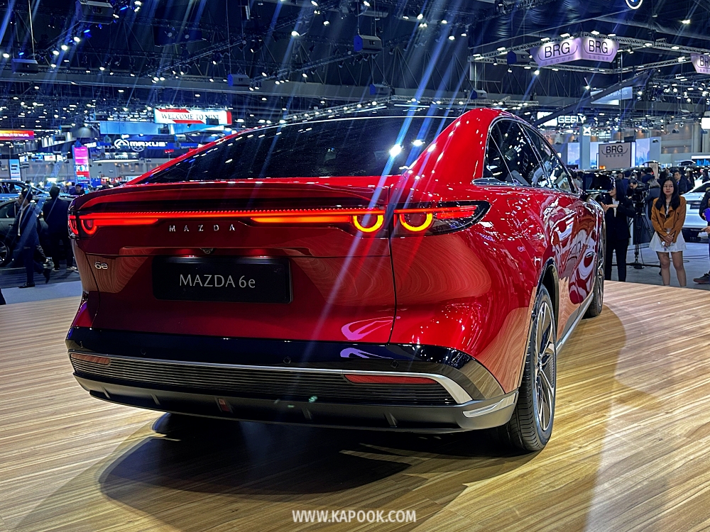 mazda 6e