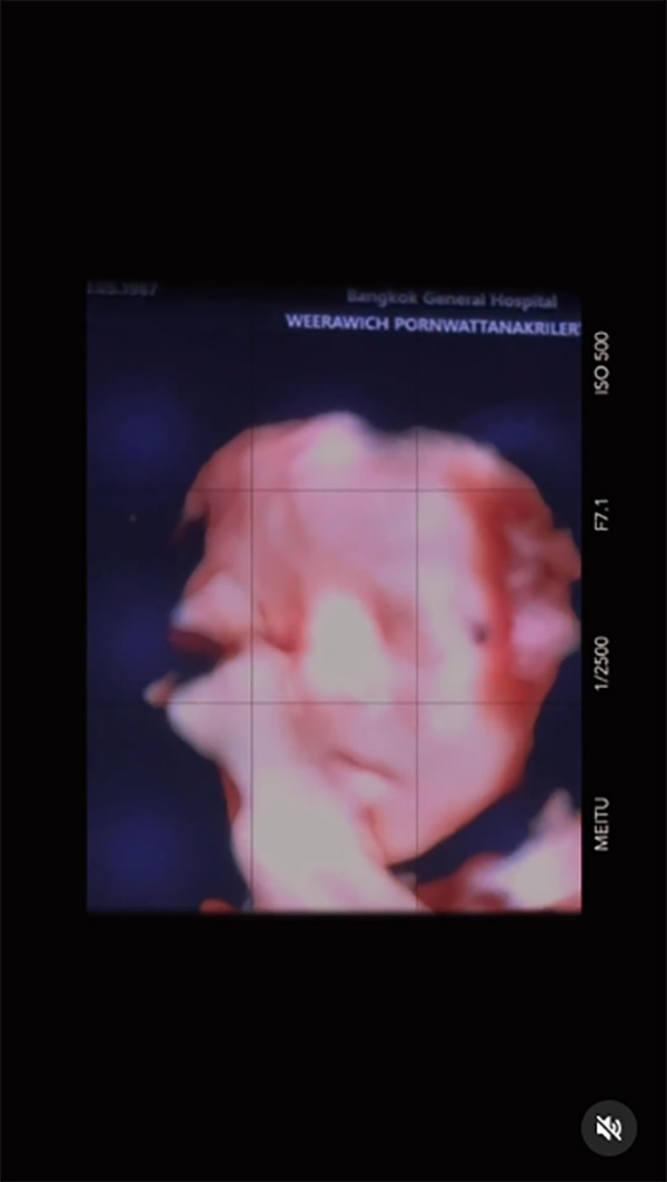 ลูก แอร์ ภัณฑิลา