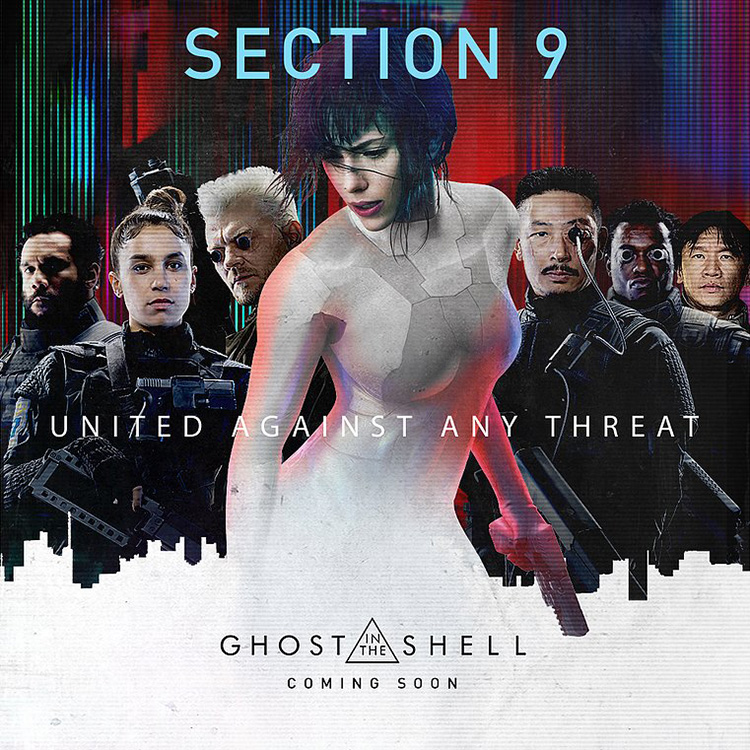 โปสเตอร์ Ghost In The Shell
