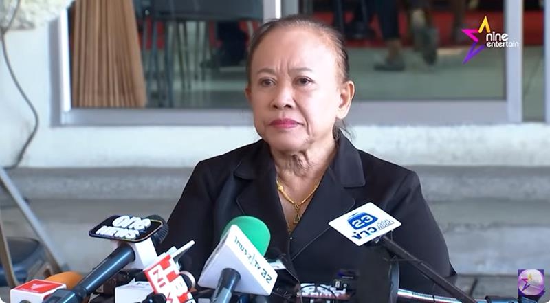 หญิง จุฬาลักษณ์ เสียชีวิต