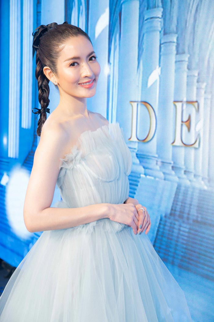 แอฟ ทักษอร