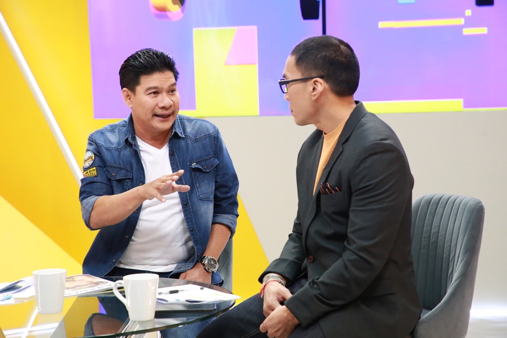 นุ้ย เชิญยิ้ม