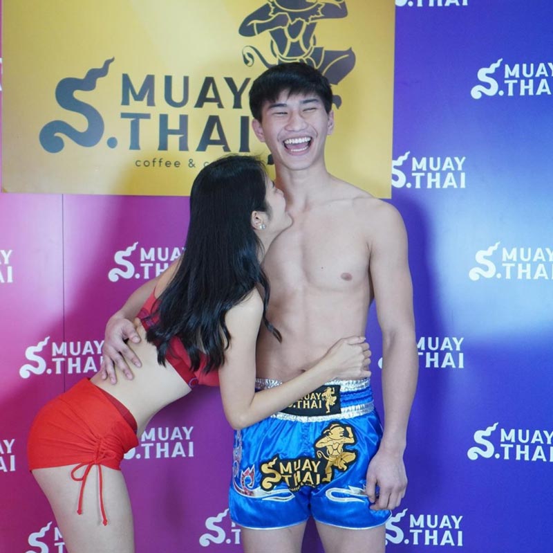 แน๊ต เกศริน