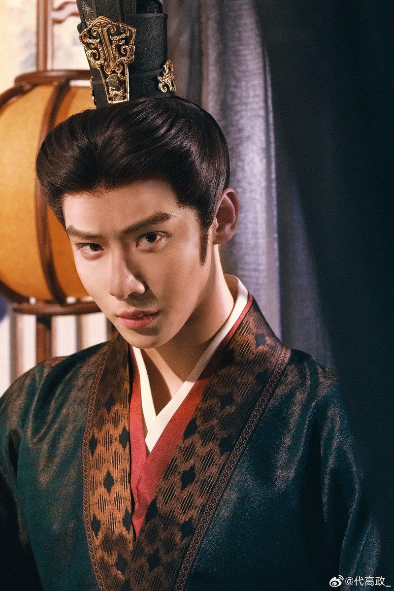 ไต้เกาเจิ้ง ประวัติ Dai Gao Zheng