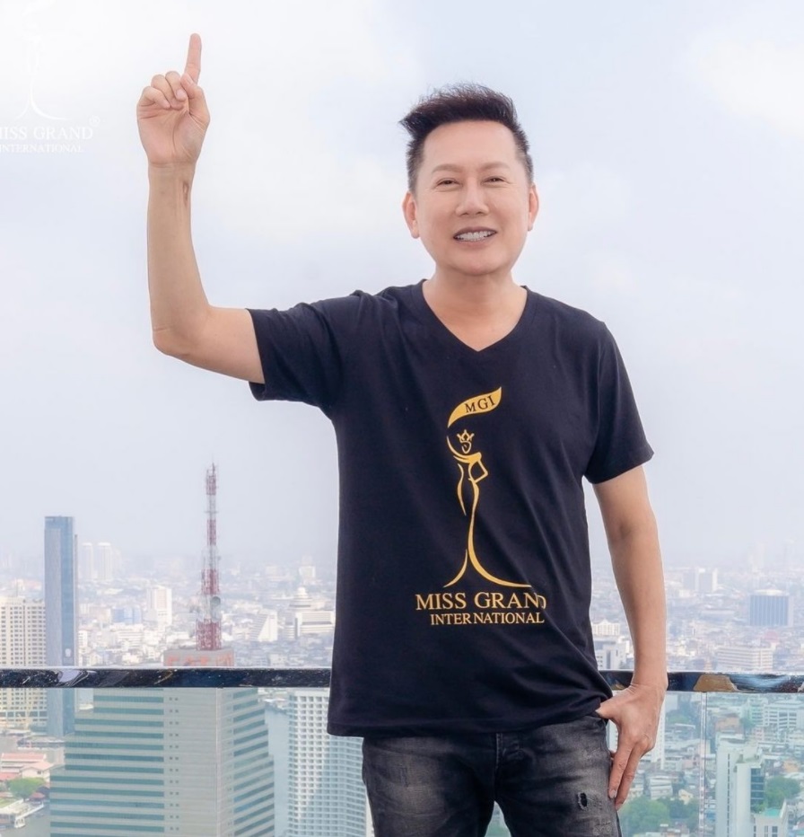 ณวัฒน์ อิสรไกรศีล