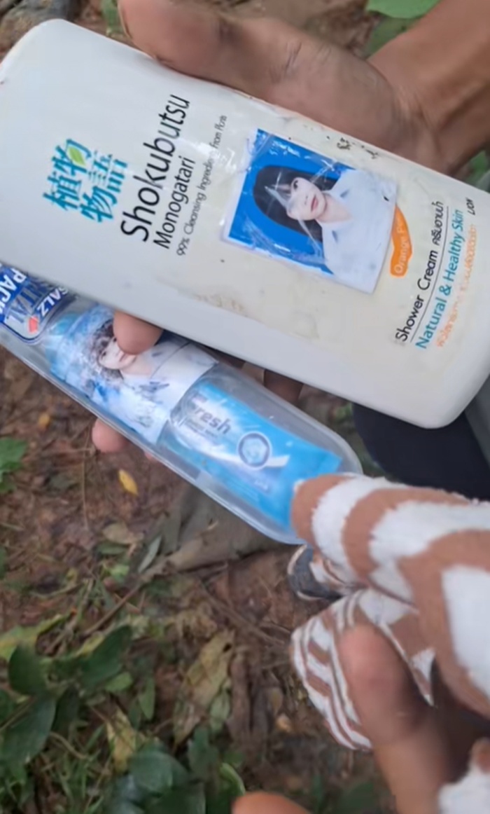 ทหารหนุ่ม