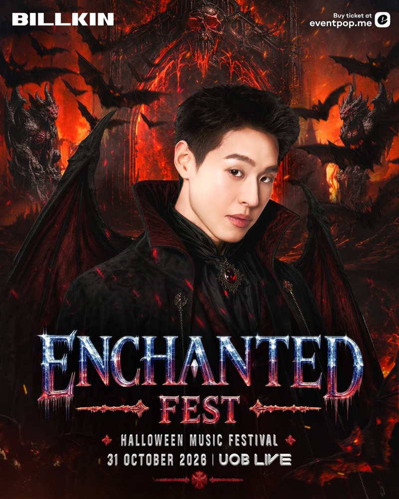 ENCHANTED FEST 2026