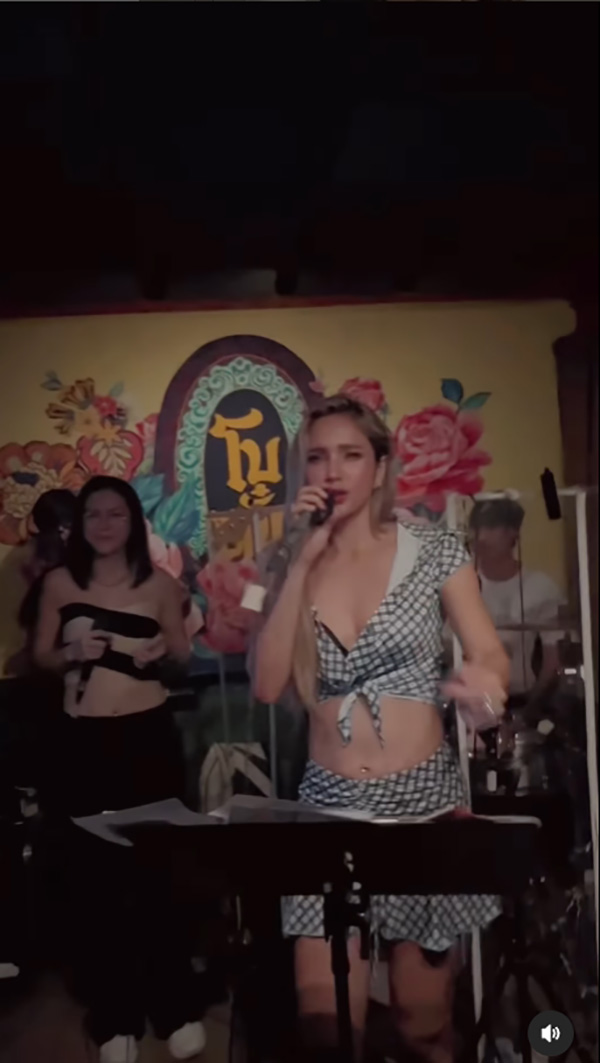 อุ้ม ลักขณา 