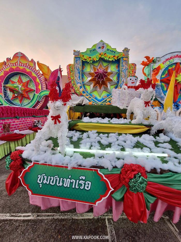 งานประเพณีแห่ดาวคริสต์มาส 2567 สกลนคร