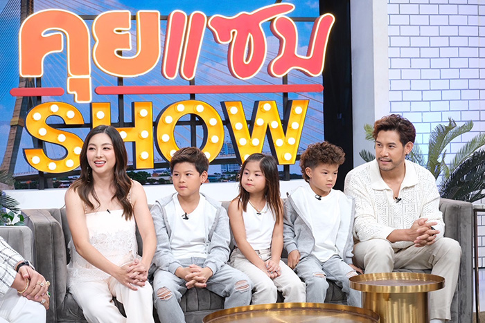 ครอบครัว กาย ฮารุ