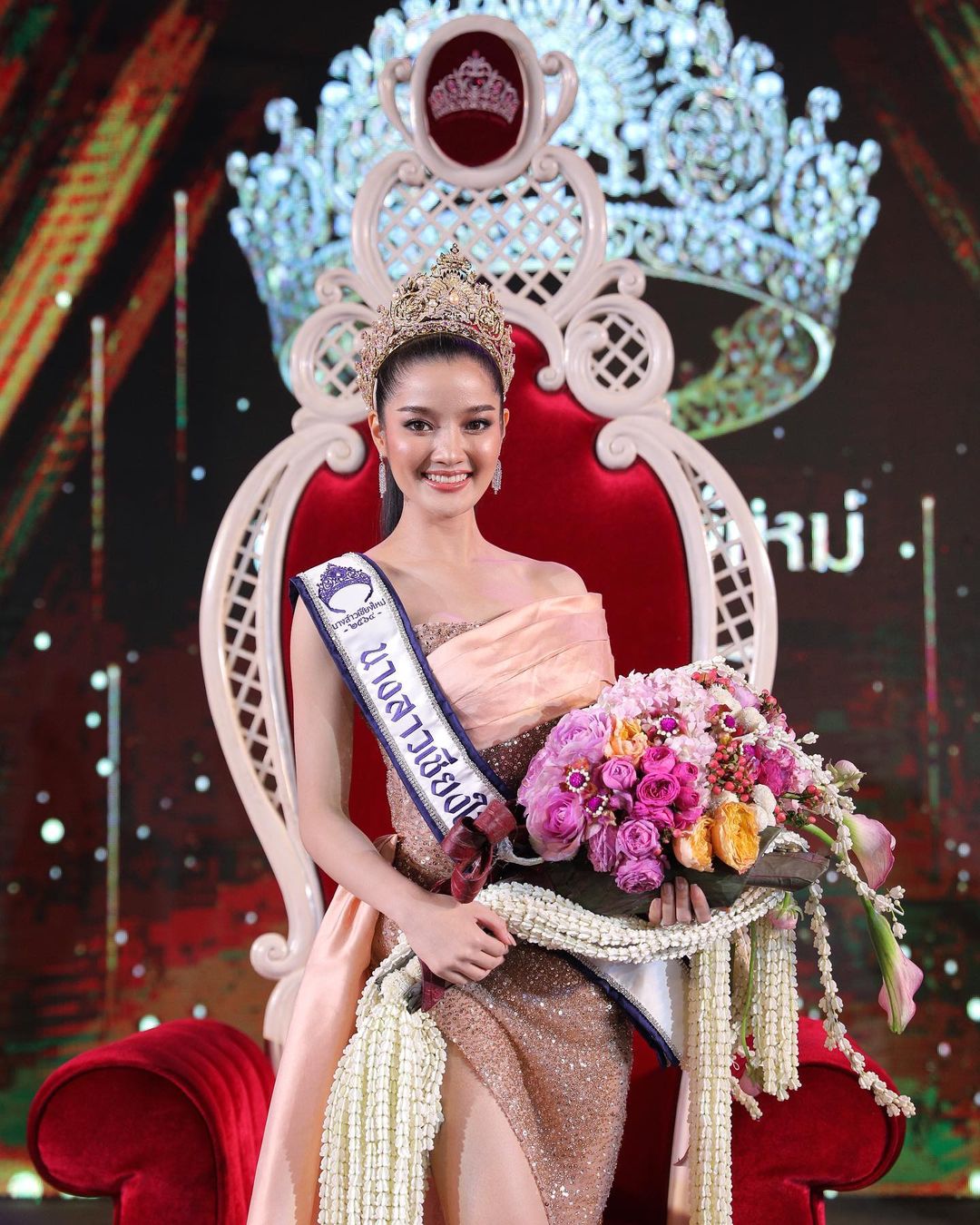 กานต์ ชนนิกานต์