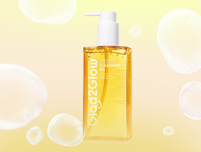 Glad2Glow Cleansing Oil ยี่ห้อไหนดี