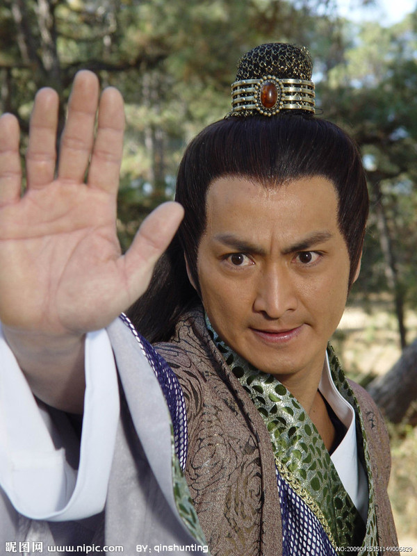 เหอเจียจิ้ง