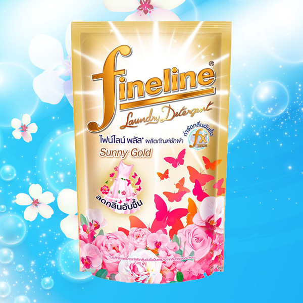 น้ำยาซักผ้า ไฟน์ไลน์ พลัส กลิ่นซันนี่โกลด์