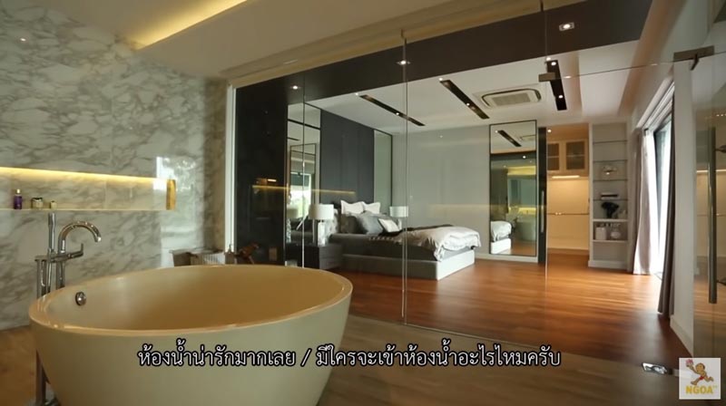 บ้านพอล ภัทรพล