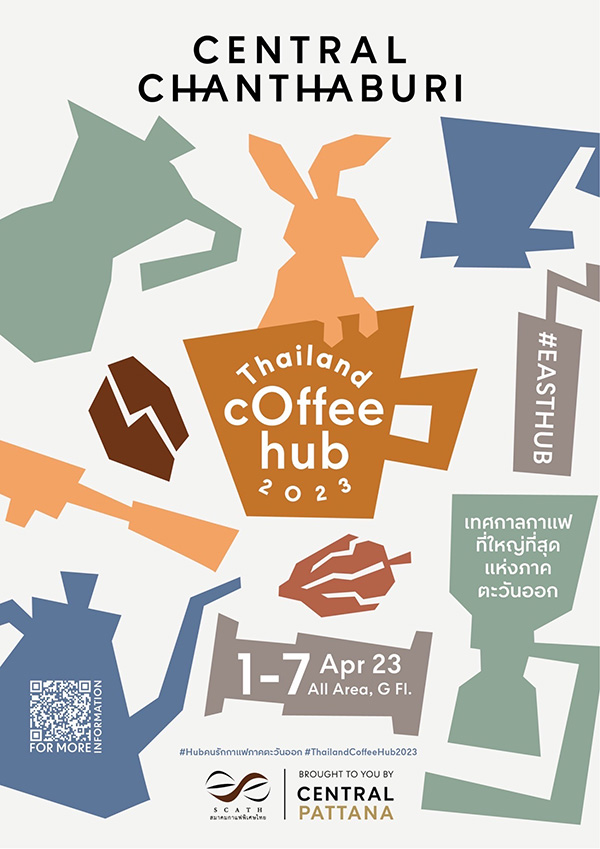 งาน Thailand Coffee Hub 2023