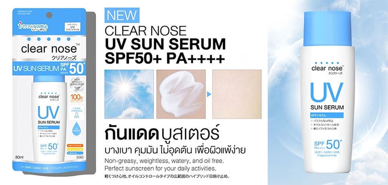 Clear Nose UV Sun Serum