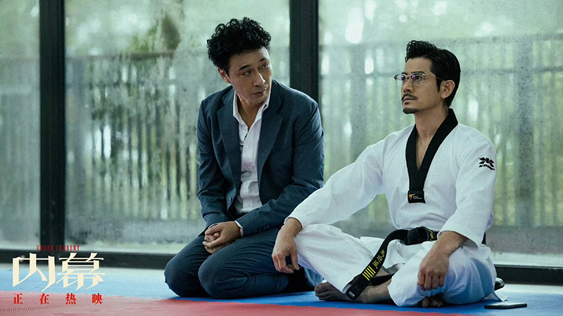 กัวฟู่เฉิง นักแสดงนำ Under Current ใต้เงามรณะ หนังฮ่องกง หนังใหม่ 2026