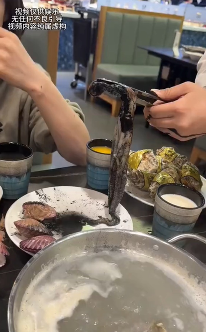 อาหารทะเล