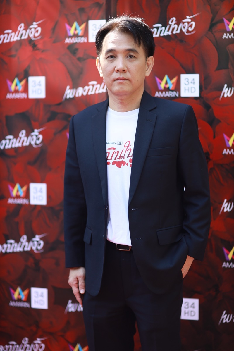 ละครช่องอมรินทร์