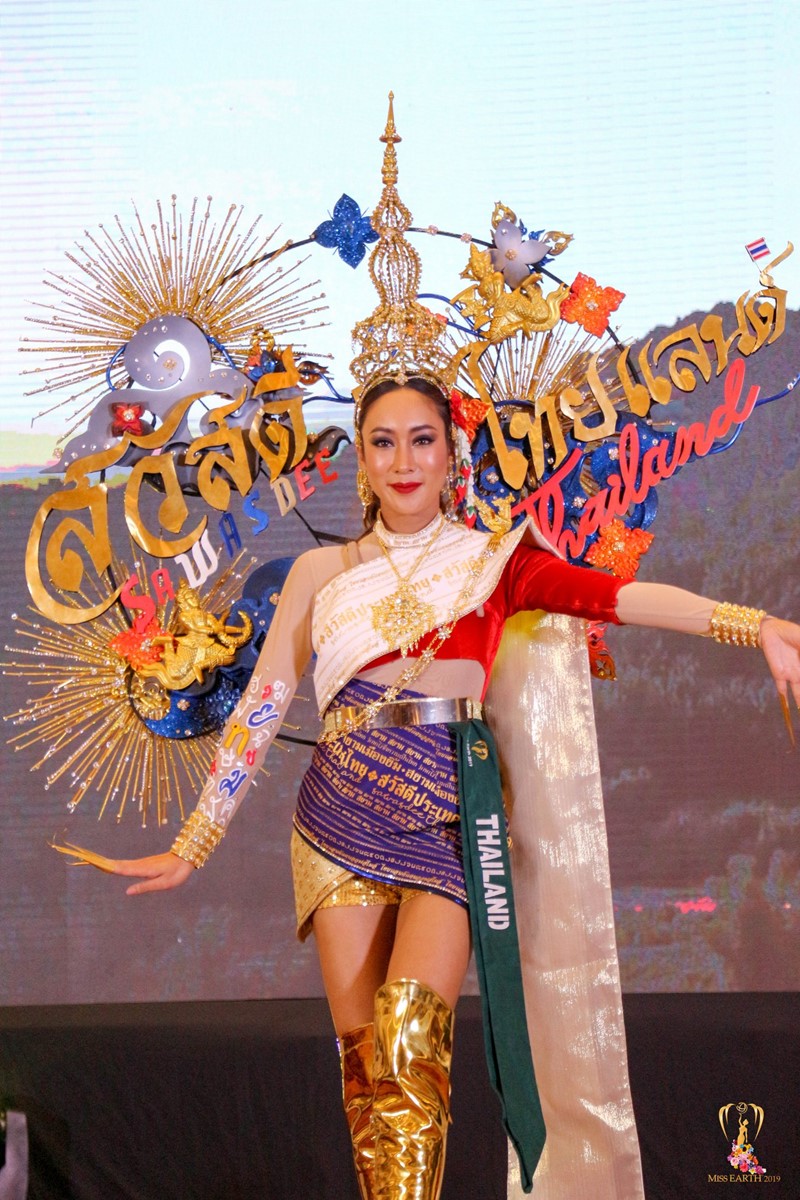 น้ำเพชร ฏีญาภาร์