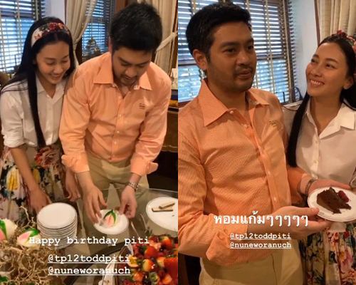 นุ่น ต๊อด