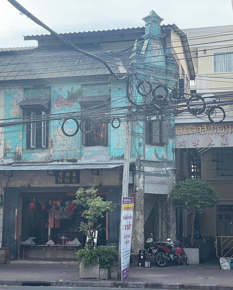 จีฮโย Twice เที่ยวเมืองไทย