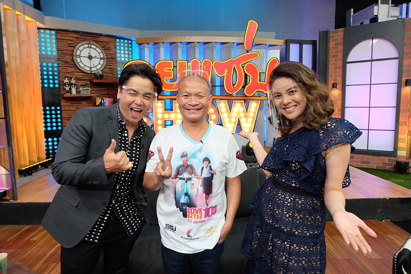 หม่ำ ม๊กจก