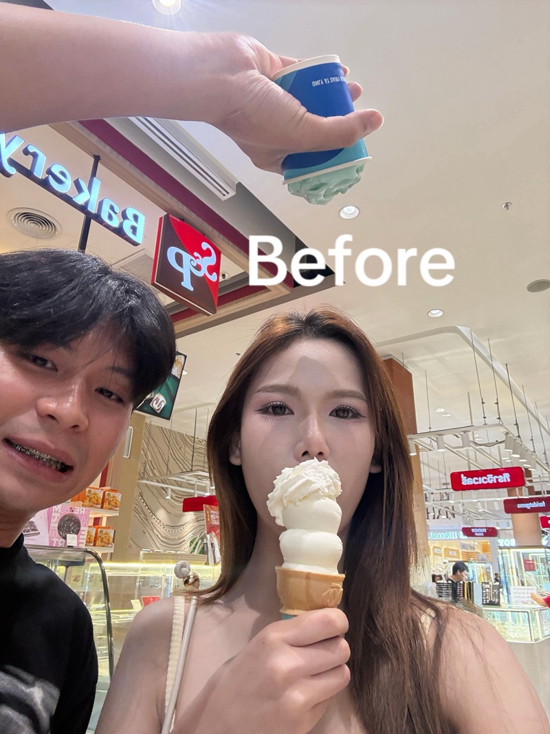 กินไอศกรีม