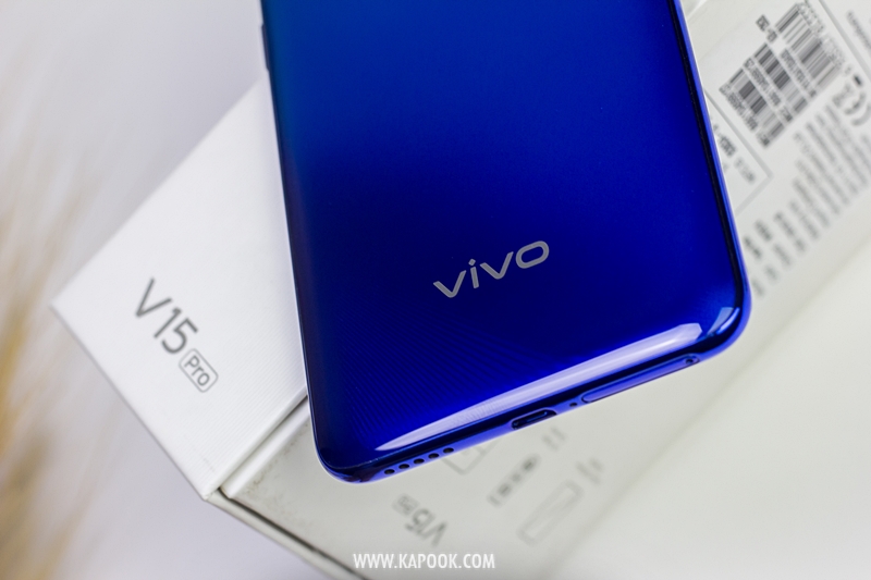 Vivo V15 Pro
