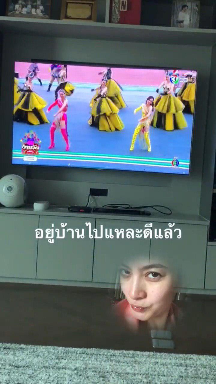 มาร์กี้ ราศรี