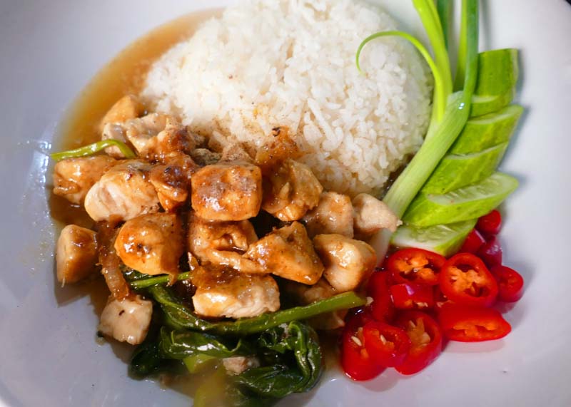 ข้าวหน้าไก่