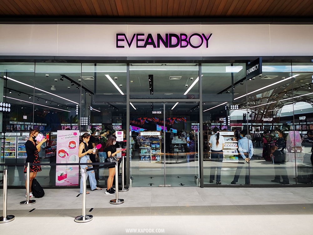 Siam Premium Outlets Bangkok