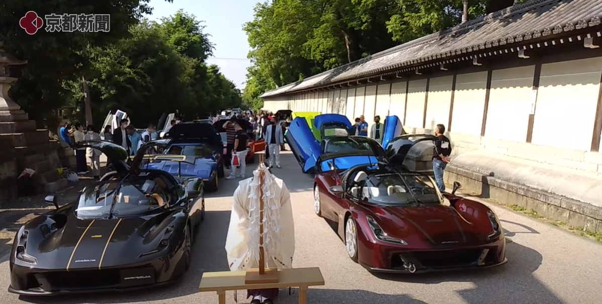 ซูเปอร์คาร์