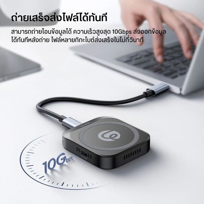 Ulanzi MA55 Magnetic SSD Enclosure