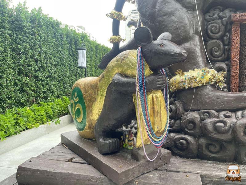 ไหว้พระพิฆเนศ ปางเหรัมภะคณปติ